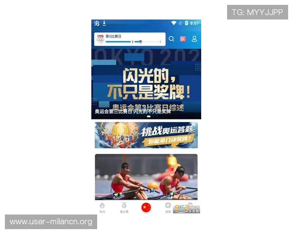 使用半岛体育app下载观看体育直播的最佳技巧,提升你的观赛体验与互动乐趣